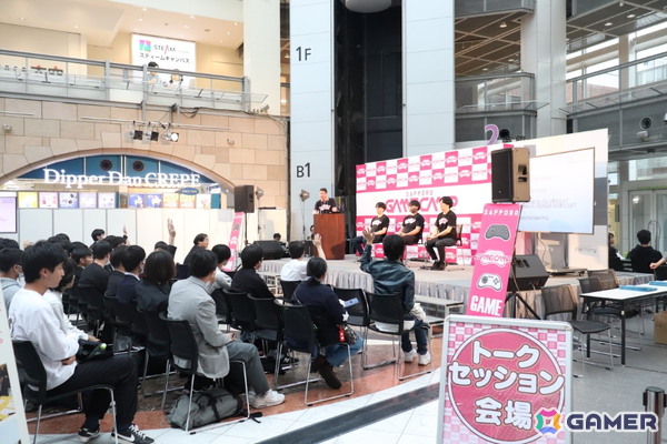 道内最大級のゲームイベント「Sapporo Game Camp 2025」の詳細が公開に！基調講演はロケットスタジオの竹部隆司氏と稲船敬二氏による「ゼロからイチを生み出すチカラ」の画像7