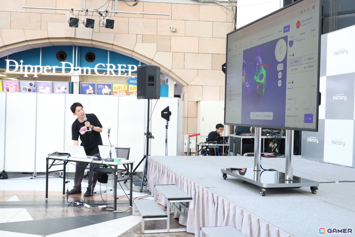 道内最大級のゲームイベント「Sapporo Game Camp 2025」の詳細が公開に!基調講演はロケットスタジオの竹部隆司氏と稲船敬二氏による「ゼロからイチを生み出すチカラ」の画像