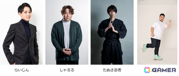 「STAGE:0 2025」のべ8,293名の頂点を決める全国大会グランドファイナルが大阪・関西万博にて8月15日より開催！の画像29