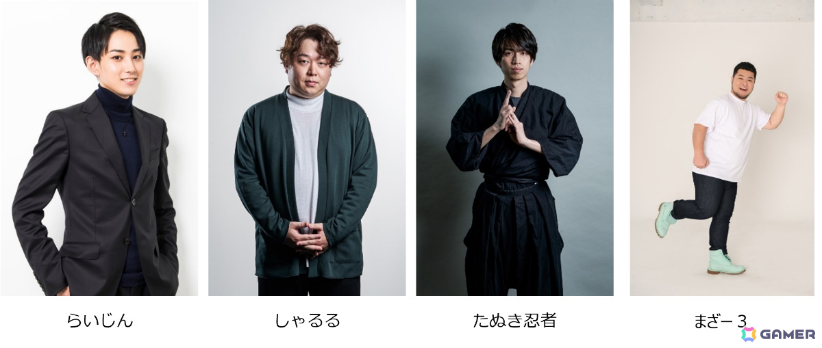 「STAGE:0 2025」のべ8,293名の頂点を決める全国大会グランドファイナルが大阪・関西万博にて8月15日より開催！の画像