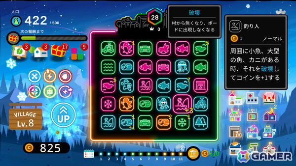 ローグライク×3マッチパズル「Neon Village」の早期アクセスが8月29日より開始！夜が続く不思議な世界で村を発展させようの画像2