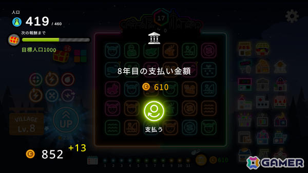ローグライク×3マッチパズル「Neon Village」の早期アクセスが8月29日より開始！夜が続く不思議な世界で村を発展させようの画像