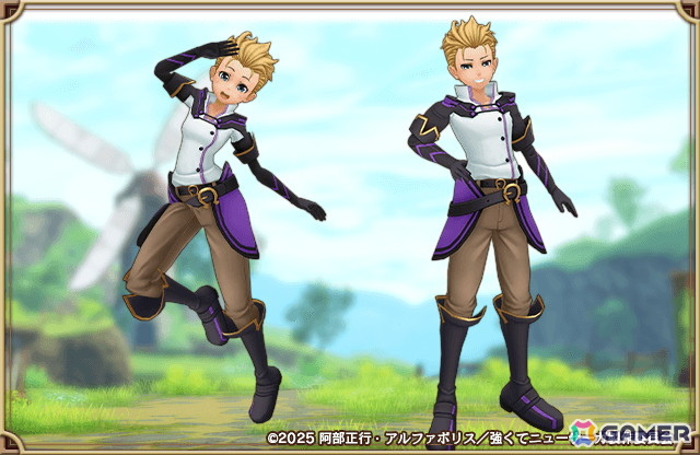セランアバター