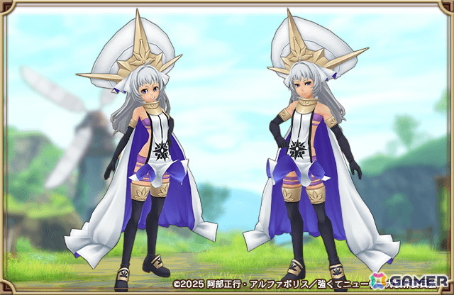 シルドニアアバター