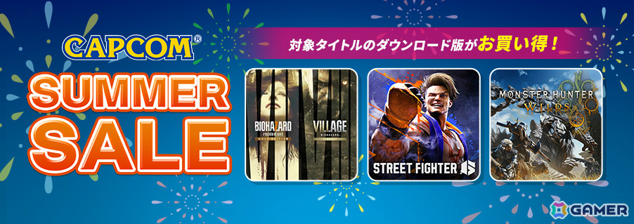 スト6」Year 2 キャラクターパスが初セールで20％オフ
