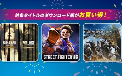 「スト6」Year 2 キャラクターパスが初セールで20％オフ！「モンスターハンターワイルズ」などもお得なカプコンサマーセールが開催