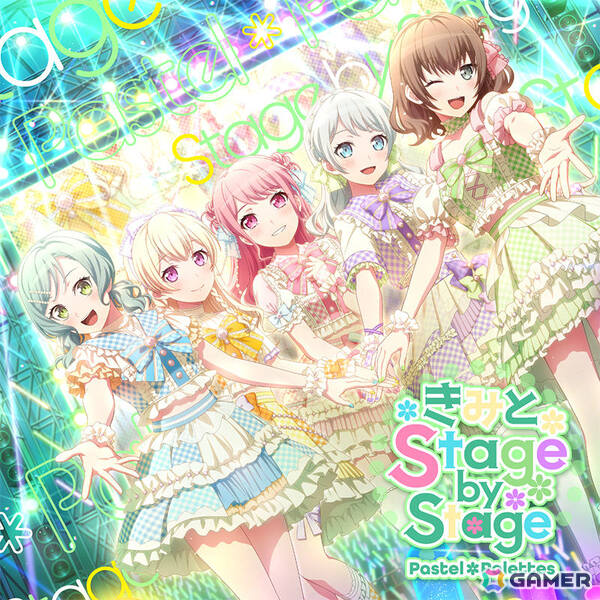 バンドリ！」パスパレのミニアルバム「きみと Stage by Stage」が本日