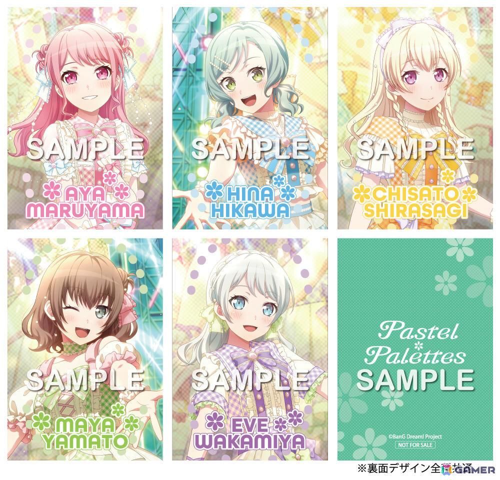 バンドリ！」パスパレのミニアルバム「きみと Stage by Stage
