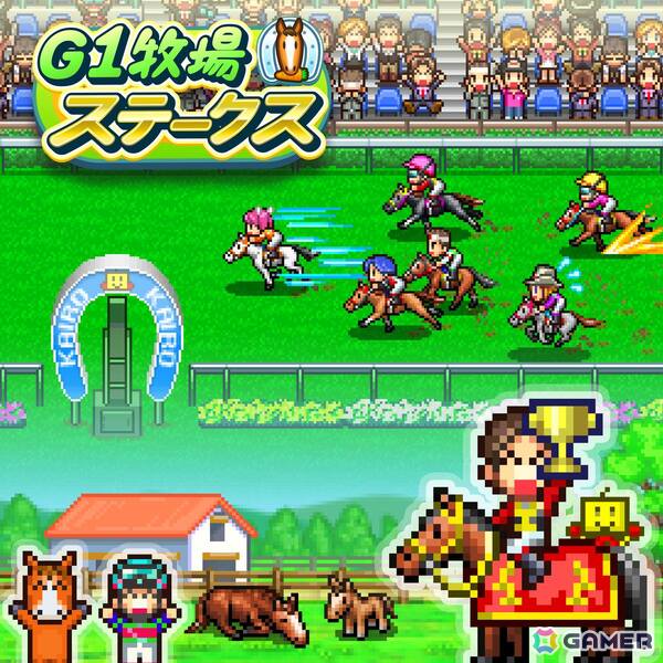 「合戦!!にんじゃ村」「創造タウンズ島」「大空ヘクタール農園」などカイロソフトのPS4タイトル7作品が50％OFFになる「Gamescomセール」が開催！の画像