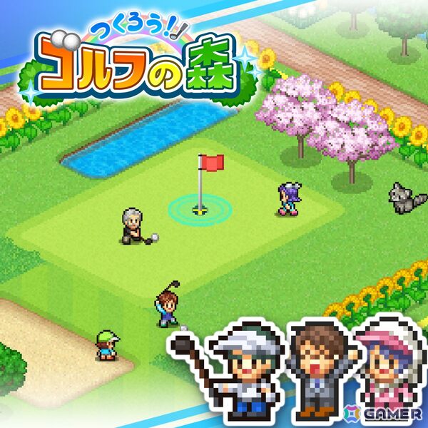 「合戦!!にんじゃ村」「創造タウンズ島」「大空ヘクタール農園」などカイロソフトのPS4タイトル7作品が50％OFFになる「Gamescomセール」が開催！の画像