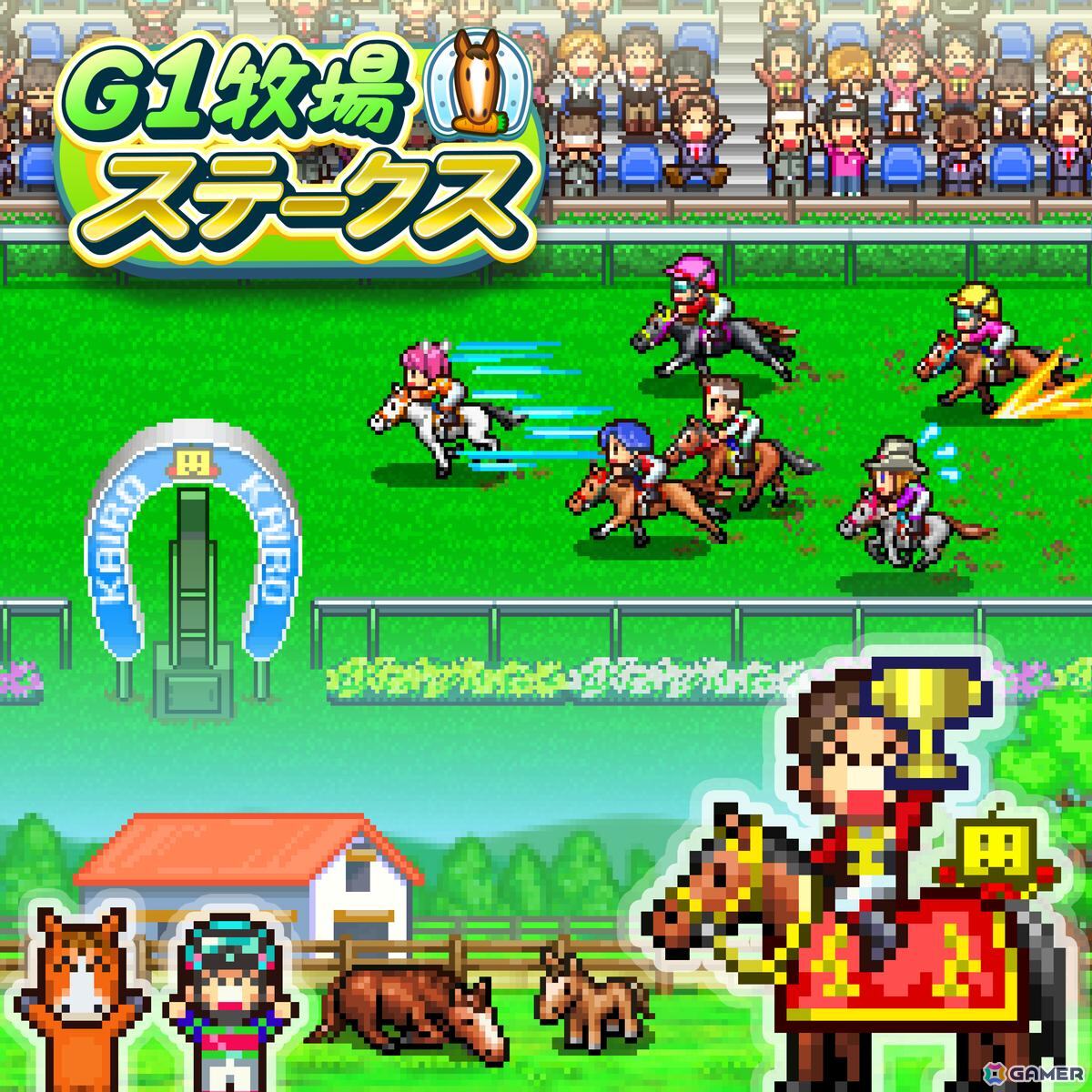 「合戦!!にんじゃ村」「創造タウンズ島」「大空ヘクタール農園」などカイロソフトのPS4タイトル7作品が50％OFFになる「Gamescomセール」が開催！の画像3