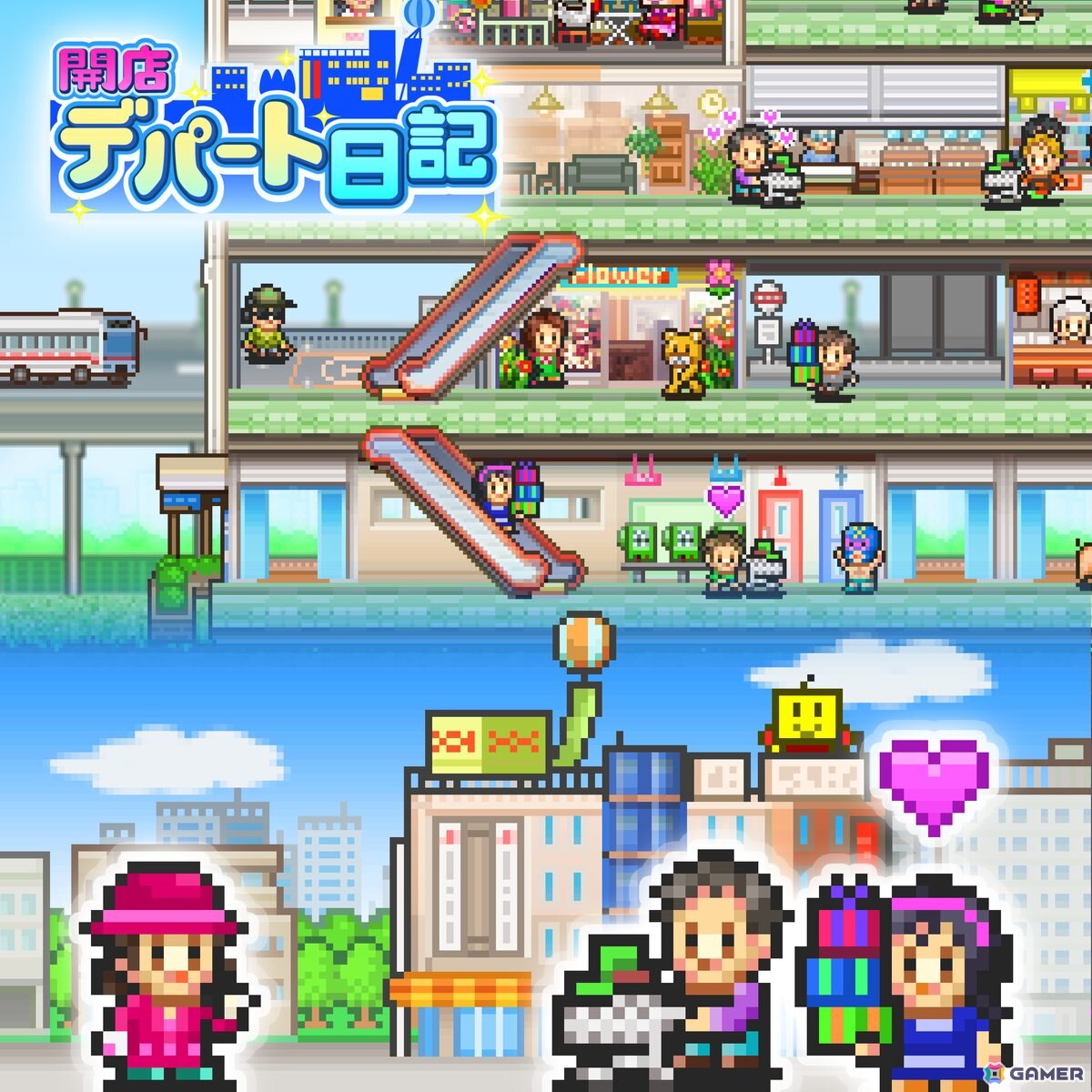 「合戦!!にんじゃ村」「創造タウンズ島」「大空ヘクタール農園」などカイロソフトのPS4タイトル7作品が50％OFFになる「Gamescomセール」が開催！の画像4