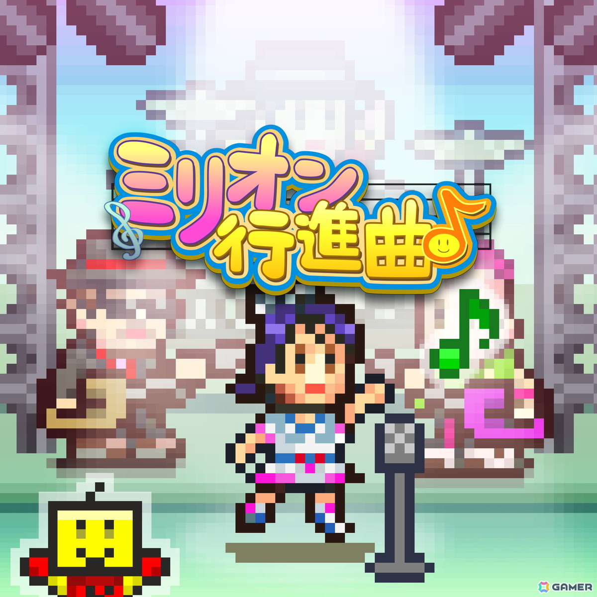 「合戦!!にんじゃ村」「創造タウンズ島」「大空ヘクタール農園」などカイロソフトのPS4タイトル7作品が50％OFFになる「Gamescomセール」が開催！の画像5