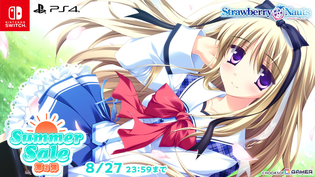 ストロベリーノーツ」「放課後シンデレラ」などの恋愛ゲーム15作品が