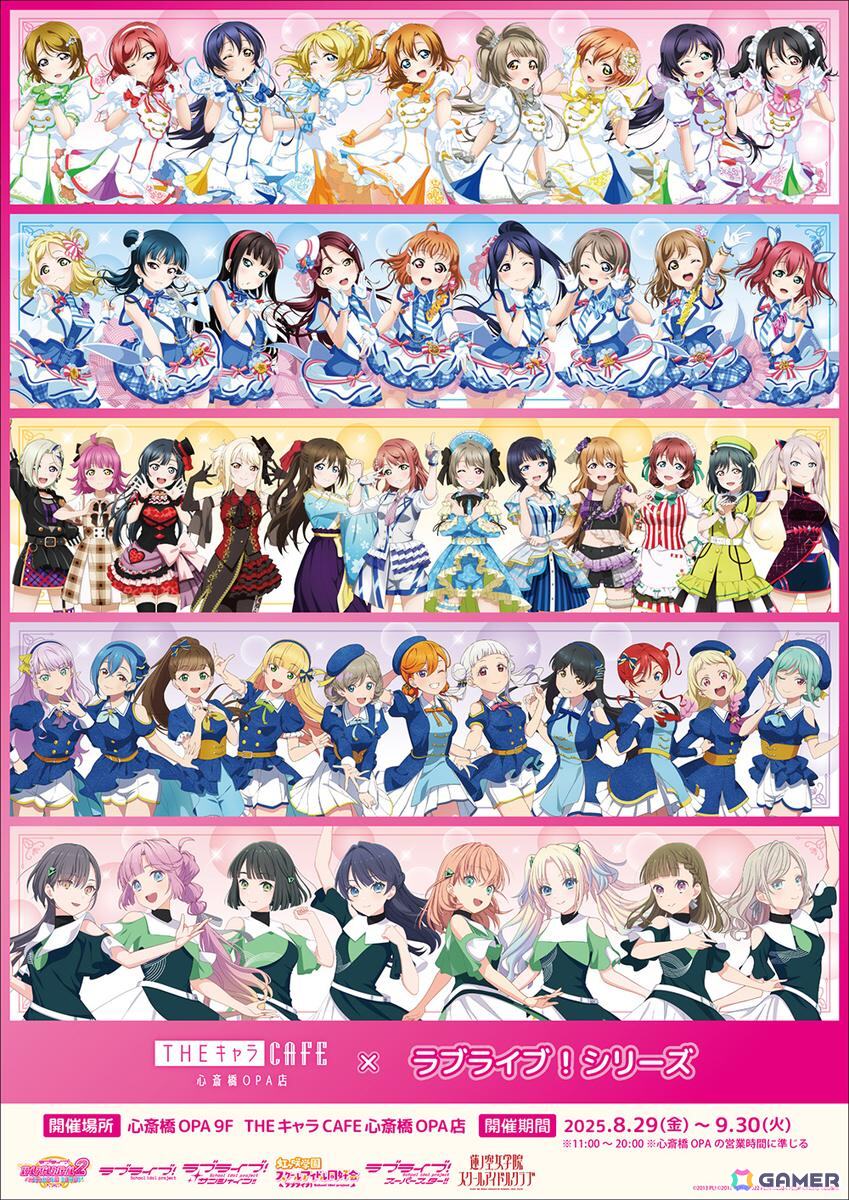 PLAVE コラボカフェ特典 ホログラムポスター PLAVE コラボカフェ特典