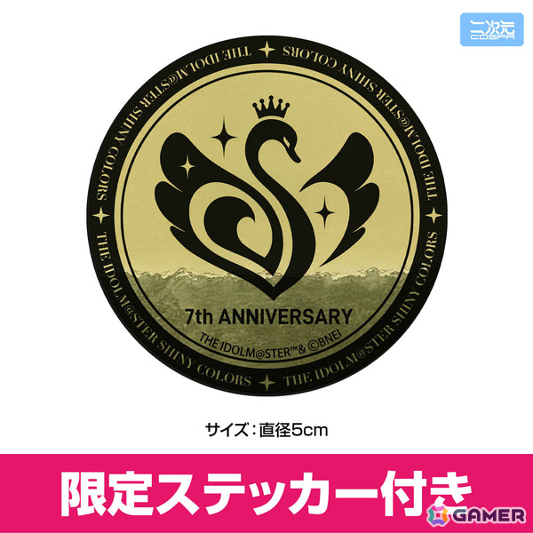 「シャニマス」7th LIVE TOUR 螺旋に向けてフルグラフィックジップパーカーや限定ステッカー付き刺繍ローキャップなどのグッズが登場！の画像10