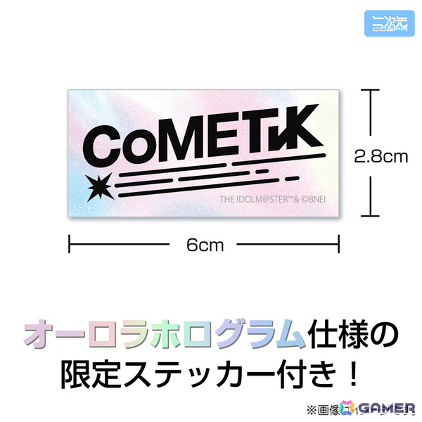 「シャニマス」7th LIVE TOUR 螺旋に向けてフルグラフィックジップパーカーや限定ステッカー付き刺繍ローキャップなどのグッズが登場！の画像22