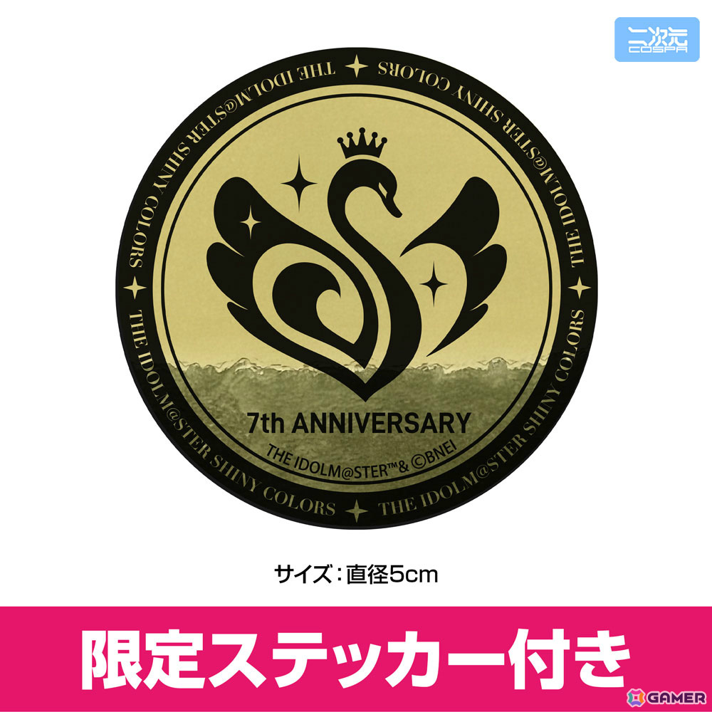 黛冬優子　フルグラフィックパーカー 7th 螺旋　シャニ　激レア！入手困難品 シャニマス」7th LIVE TOUR 螺旋に向けてフルグラフィックジップ