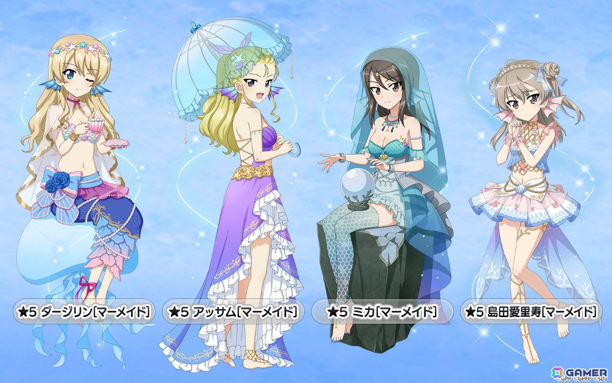「ガールズ＆パンツァー 戦車道大作戦！」ダージリン、アッサム、ミカ、島田愛里寿がマーメイド衣装で登場！の画像