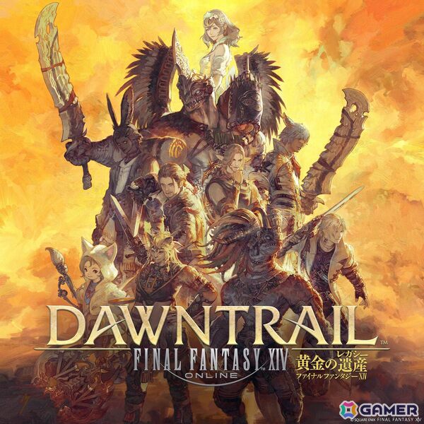 「ファイナルファンタジーXIV」の「コンプリートパック」と「黄金のレガシー」が40％OFFに！イベント「紅蓮祭」も開催中の画像3