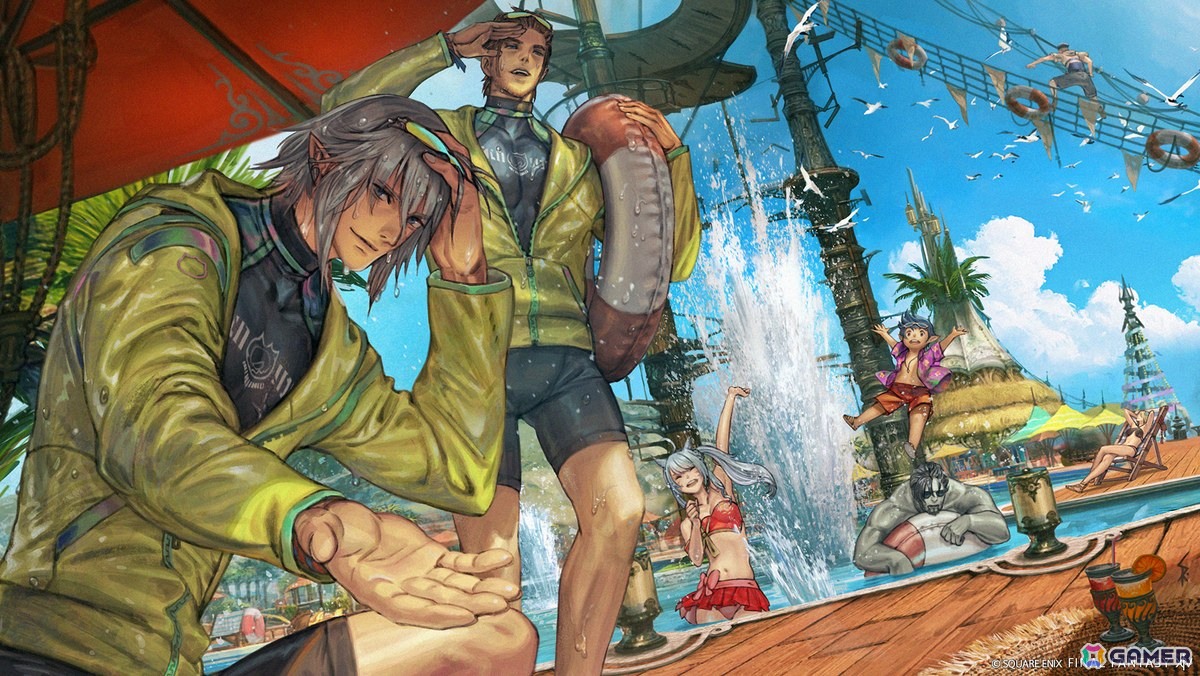 ファイナルファンタジーXIV」の「コンプリートパック」と「黄金の