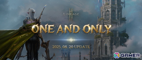 「リネージュ2M」オリジンワールドの新コンテンツとなる1人ダンジョン「試練の塔」などアップデート「ONE AND ONLY」の情報が公開！の画像1