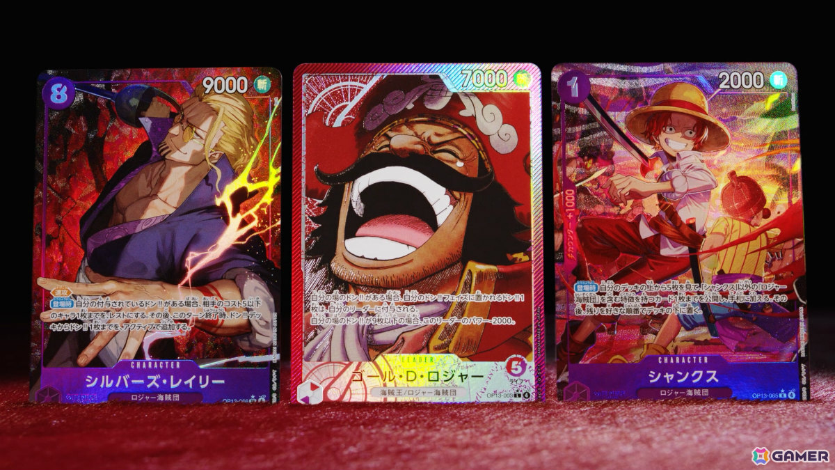 ONE PIECEカードゲーム」ブースターパック「受け継がれる意志」発売に