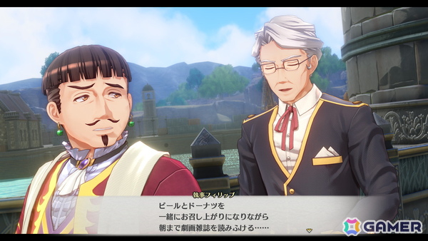 「空の軌跡 the 1st」アリシア女王（CV：中村繪里子）、ロランス少尉（CV：日野聡）など王都グランセルに関わるキャラクターを紹介！の画像11