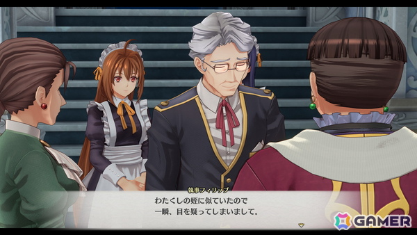 「空の軌跡 the 1st」アリシア女王（CV：中村繪里子）、ロランス少尉（CV：日野聡）など王都グランセルに関わるキャラクターを紹介！の画像12