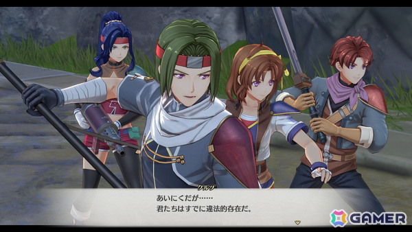 「空の軌跡 the 1st」アリシア女王（CV：中村繪里子）、ロランス少尉（CV：日野聡）など王都グランセルに関わるキャラクターを紹介！の画像16