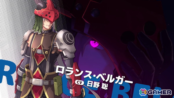 「空の軌跡 the 1st」アリシア女王（CV：中村繪里子）、ロランス少尉（CV：日野聡）など王都グランセルに関わるキャラクターを紹介！の画像