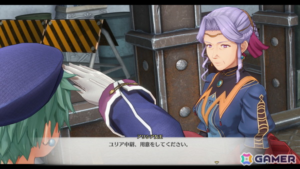 「空の軌跡 the 1st」アリシア女王（CV：中村繪里子）、ロランス少尉（CV：日野聡）など王都グランセルに関わるキャラクターを紹介！の画像4