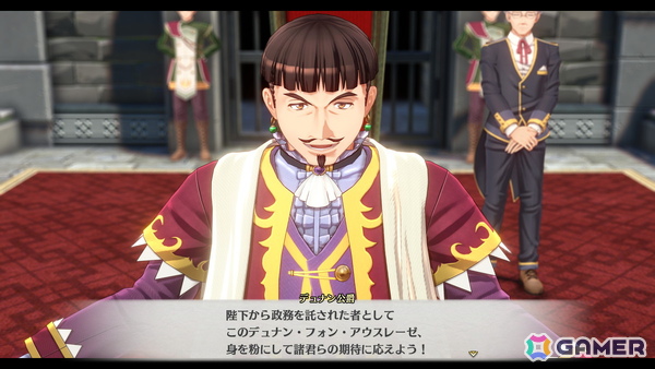 「空の軌跡 the 1st」アリシア女王（CV：中村繪里子）、ロランス少尉（CV：日野聡）など王都グランセルに関わるキャラクターを紹介！の画像8