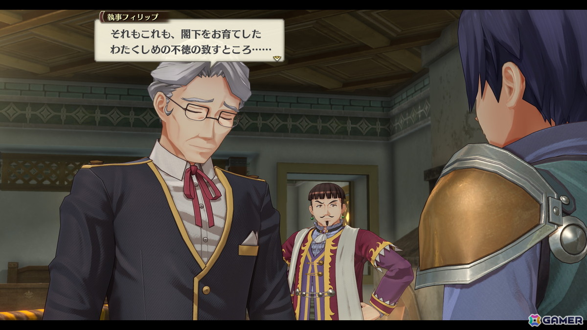 「空の軌跡 the 1st」アリシア女王（CV：中村繪里子）、ロランス少尉（CV：日野聡）など王都グランセルに関わるキャラクターを紹介！の画像