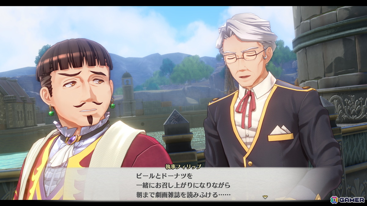 「空の軌跡 the 1st」アリシア女王（CV：中村繪里子）、ロランス少尉（CV：日野聡）など王都グランセルに関わるキャラクターを紹介！の画像