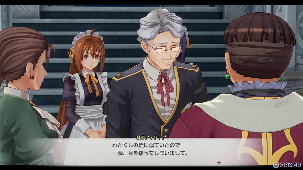 「空の軌跡 the 1st」アリシア女王（CV：中村繪里子）、ロランス少尉（CV：日野聡）など王都グランセルに関わるキャラクターを紹介！の画像