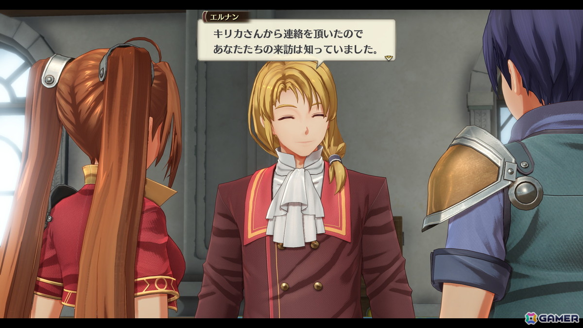 「空の軌跡 the 1st」アリシア女王（CV：中村繪里子）、ロランス少尉（CV：日野聡）など王都グランセルに関わるキャラクターを紹介！の画像
