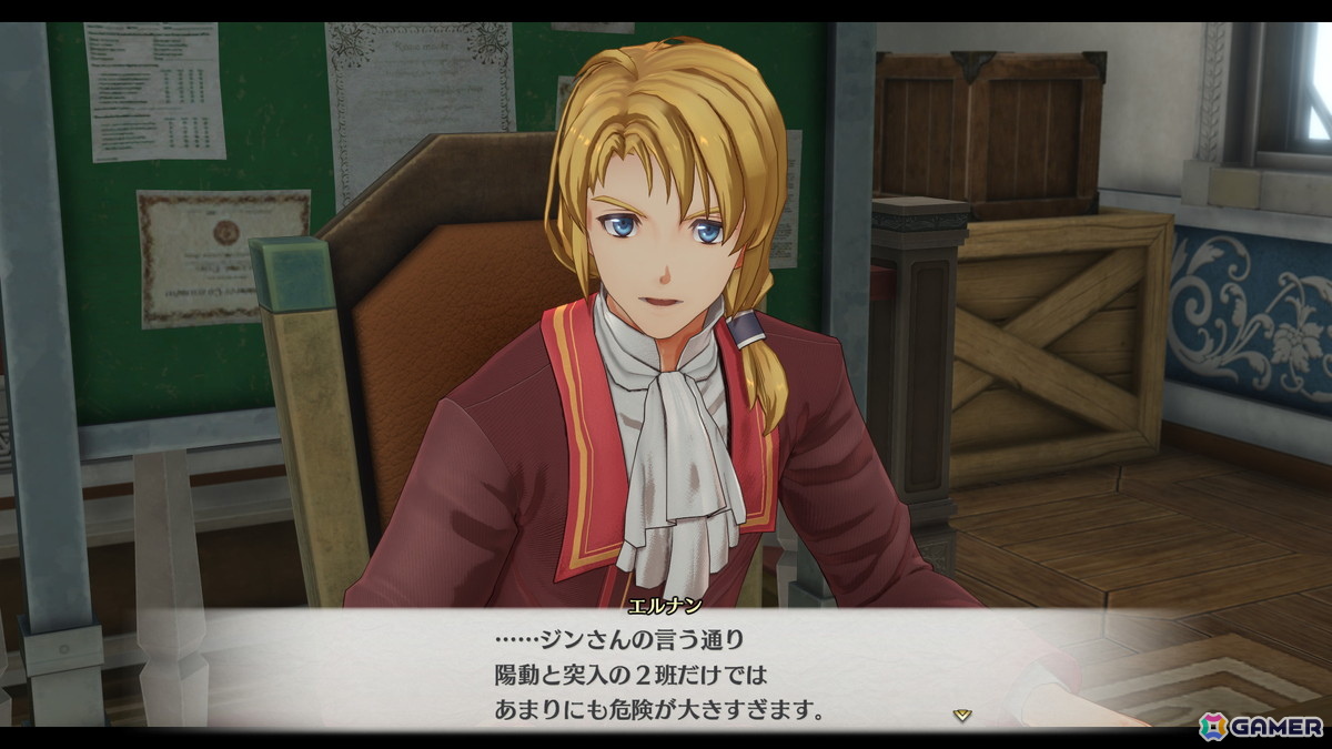 「空の軌跡 the 1st」アリシア女王（CV：中村繪里子）、ロランス少尉（CV：日野聡）など王都グランセルに関わるキャラクターを紹介！の画像