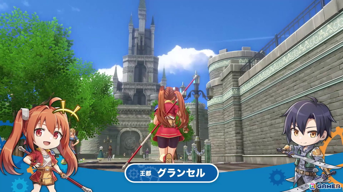 「空の軌跡 the 1st」アリシア女王（CV：中村繪里子）、ロランス少尉（CV：日野聡）など王都グランセルに関わるキャラクターを紹介！の画像32