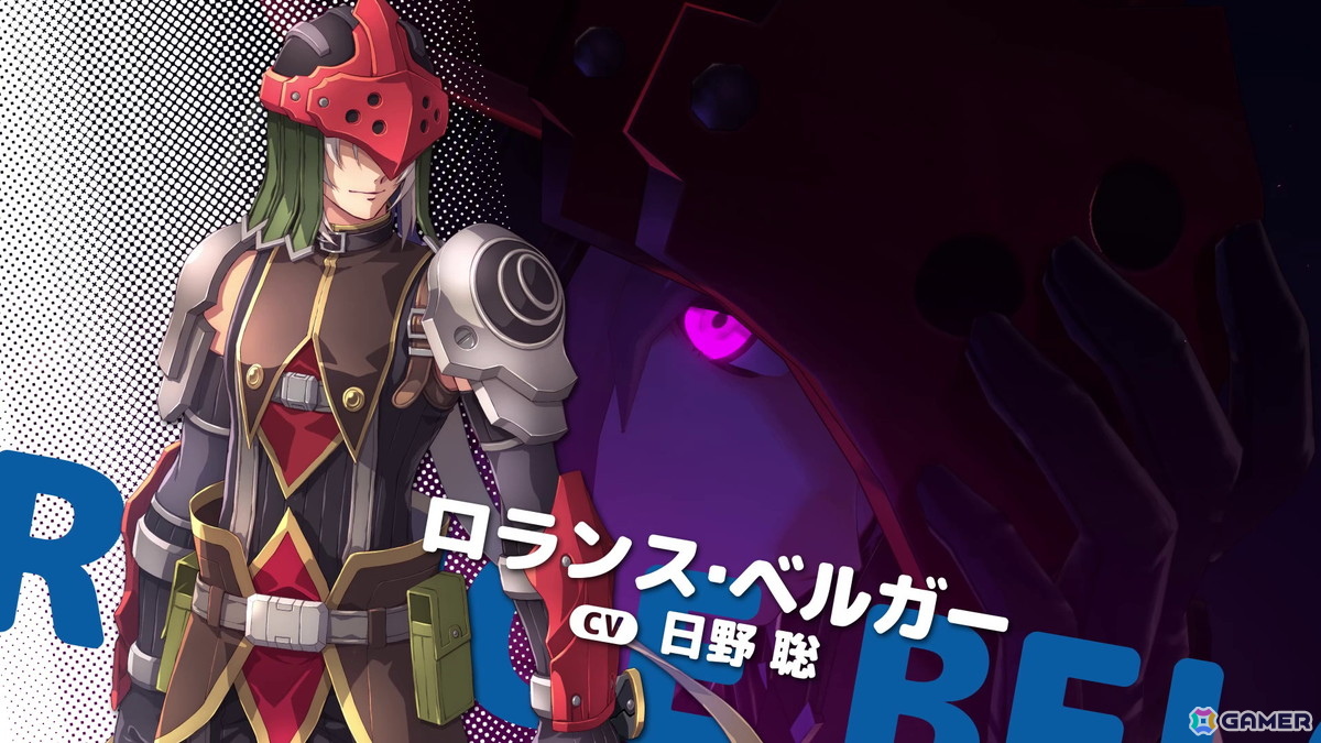 「空の軌跡 the 1st」アリシア女王（CV：中村繪里子）、ロランス少尉（CV：日野聡）など王都グランセルに関わるキャラクターを紹介！の画像34