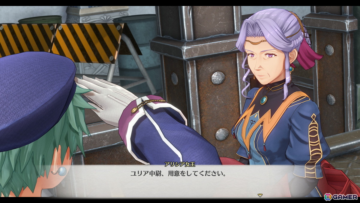 「空の軌跡 the 1st」アリシア女王（CV：中村繪里子）、ロランス少尉（CV：日野聡）など王都グランセルに関わるキャラクターを紹介！の画像