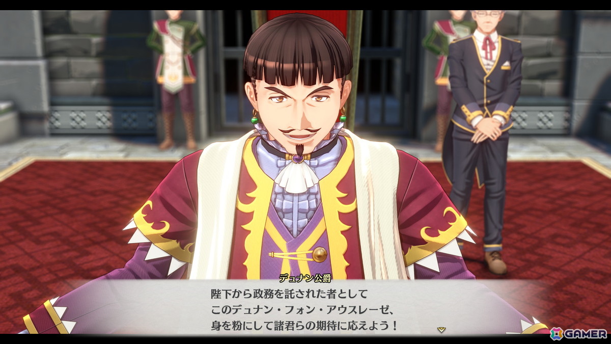 「空の軌跡 the 1st」アリシア女王（CV：中村繪里子）、ロランス少尉（CV：日野聡）など王都グランセルに関わるキャラクターを紹介！の画像