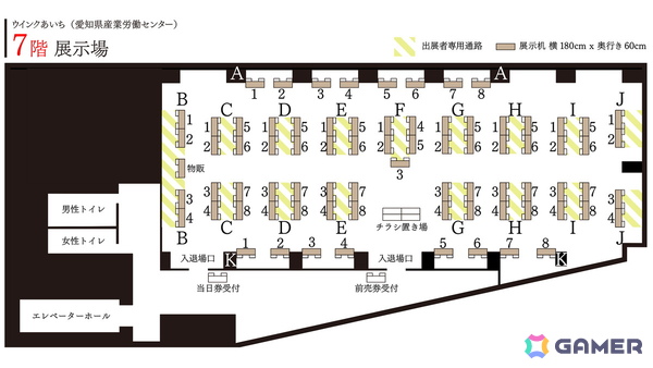 インディーゲーム展示会「愛知ゲームキャッスル2」に出展する75団体が公開！前回から出展団体が1.5倍に増加しスケールアップの画像3
