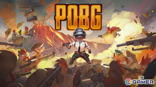「PUBG」ブガッティコラボやUGCアルファの拡大公開、レトロアーケード「POBG」限定復活など多彩なアップデートが実施！の画像4