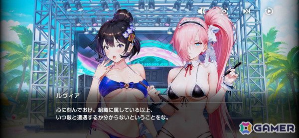 「ブラウンダスト2」水着キャラ勢揃いのシーズンイベント「BEAUTY ON DUTY」が開催！シルヴィアの新衣装や音ゲー風ミニゲームもの画像3