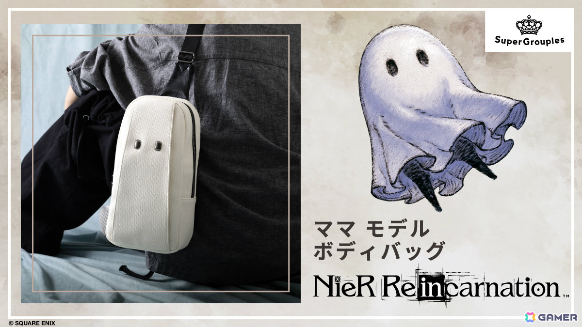 【ローダー付】CNPトレカ　第二弾 シン・次元の来訪者パック　天体観測　RRR CNPトレカ プランニング 次元の来訪者 P-RR 真贋証明 CNPトレカ 次元の