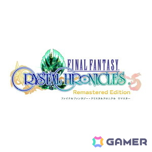 「スクエニ SUMMER SALE -FINAL-」が開催!「FFXIV」や「キングダム ハーツ」シリーズがセールラインナップに登場の画像
