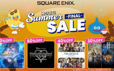 「スクエニ SUMMER SALE -FINAL-」が開催！「FFXIV」や「キングダム ハーツ」シリーズがセールラインナップに登場