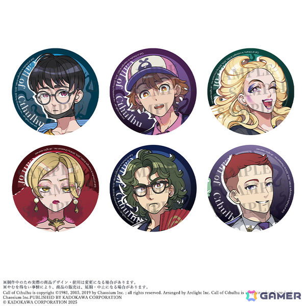 「新クトゥルフ神話TRPG–終電が終わらない–」公式ライブステージのキャラクターイラスト＆各種グッズデザインが公開！の画像8