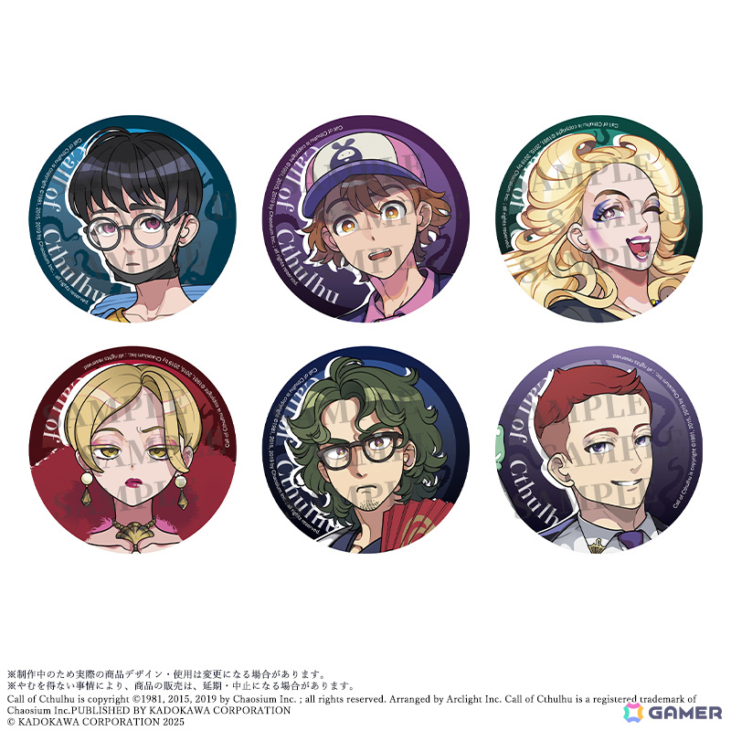 「新クトゥルフ神話TRPG–終電が終わらない–」公式ライブステージのキャラクターイラスト&各種グッズデザインが公開!の画像